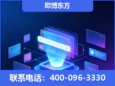 沈阳-多模态 GEO