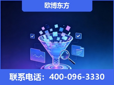 沈阳-信源体系重构