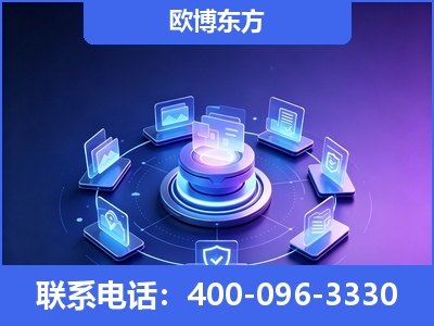 沈阳-AI 搜索优化