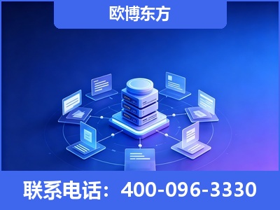 沈阳-GEO优化