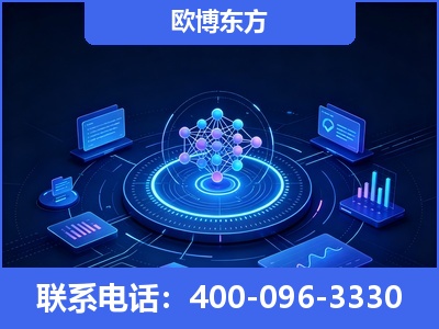 沈阳-全新deepseek优化